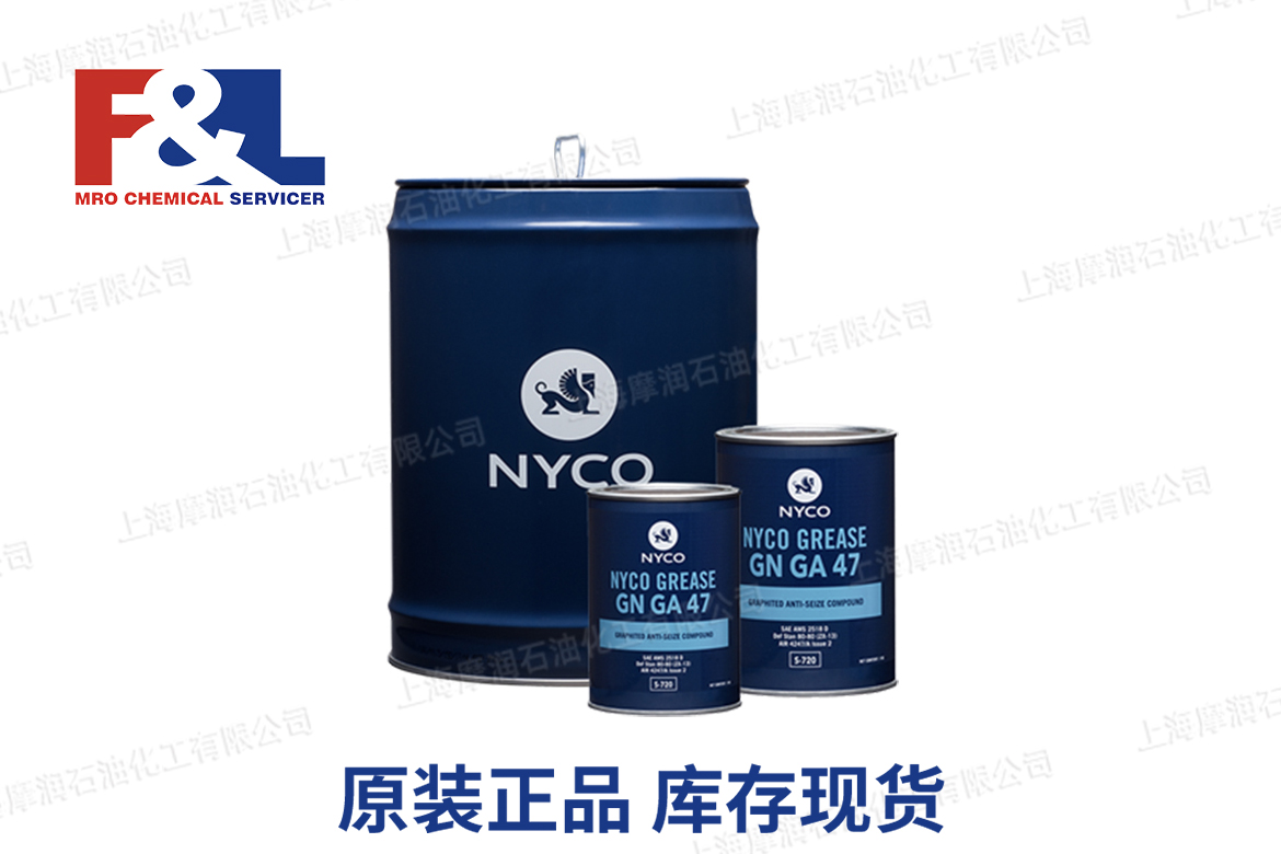 Nyco Grease GN GA 47